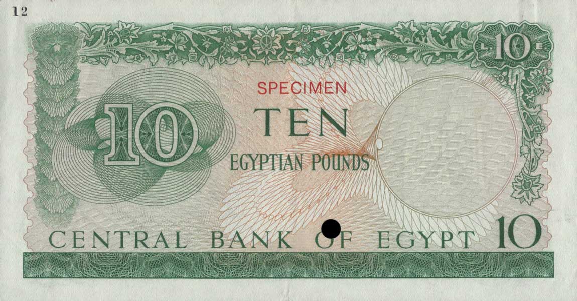 Back of Egypt p41ct: 10 Pounds from 1961