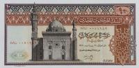 Gallery image for Egypt p46b: 10 Pounds