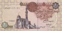 Gallery image for Egypt p50g: 1 Pound