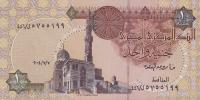 Gallery image for Egypt p50i: 1 Pound