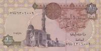 Gallery image for Egypt p50k: 1 Pound
