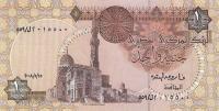 Gallery image for Egypt p50n: 1 Pound