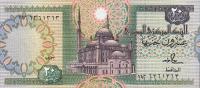 Gallery image for Egypt p52c: 20 Pounds