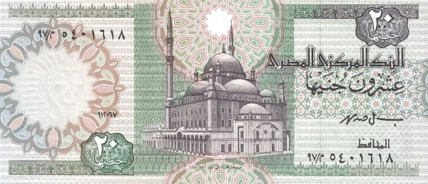 Front of Egypt p52d: 20 Pounds from 1988