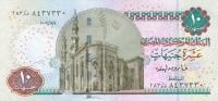 Gallery image for Egypt p64b: 10 Pounds