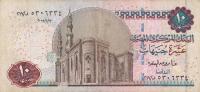 Gallery image for Egypt p64c: 10 Pounds