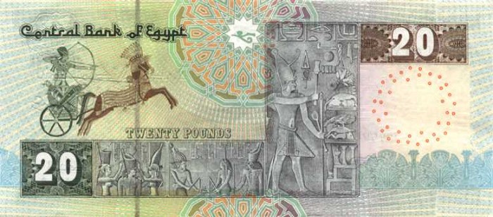 Back of Egypt p65a: 20 Pounds from 2001