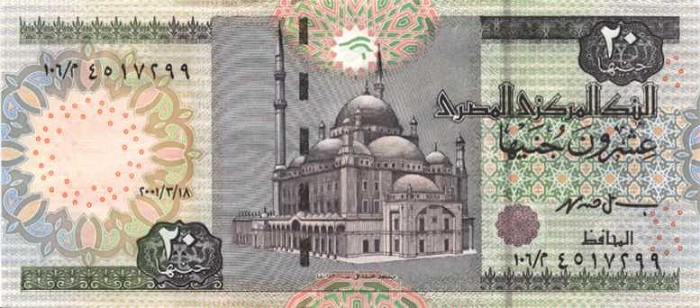 Front of Egypt p65a: 20 Pounds from 2001