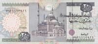 Gallery image for Egypt p65d: 20 Pounds