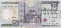 p65i from Egypt: 20 Pounds from 2013