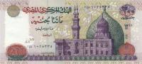 Gallery image for Egypt p68a: 200 Pounds
