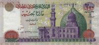 Gallery image for Egypt p68r: 200 Pounds