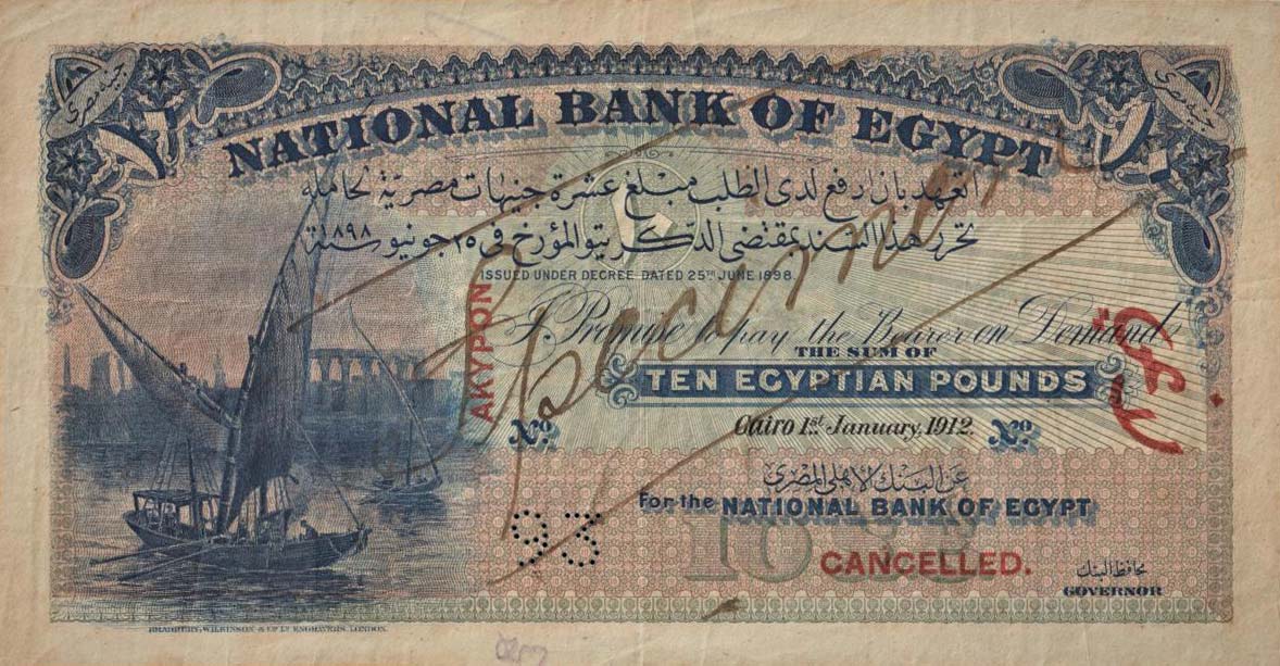 Front of Egypt p8: 10 Pounds from 1912