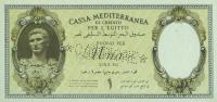 pM4s from Egypt: 1 Lira from 1942