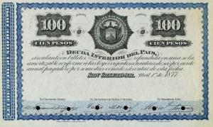 Gallery image for El Salvador p15: 100 Pesos