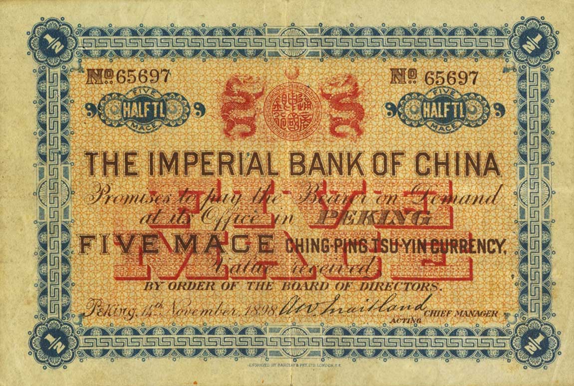 Front of China, Empire of pA39a: 5 Mace from 1898