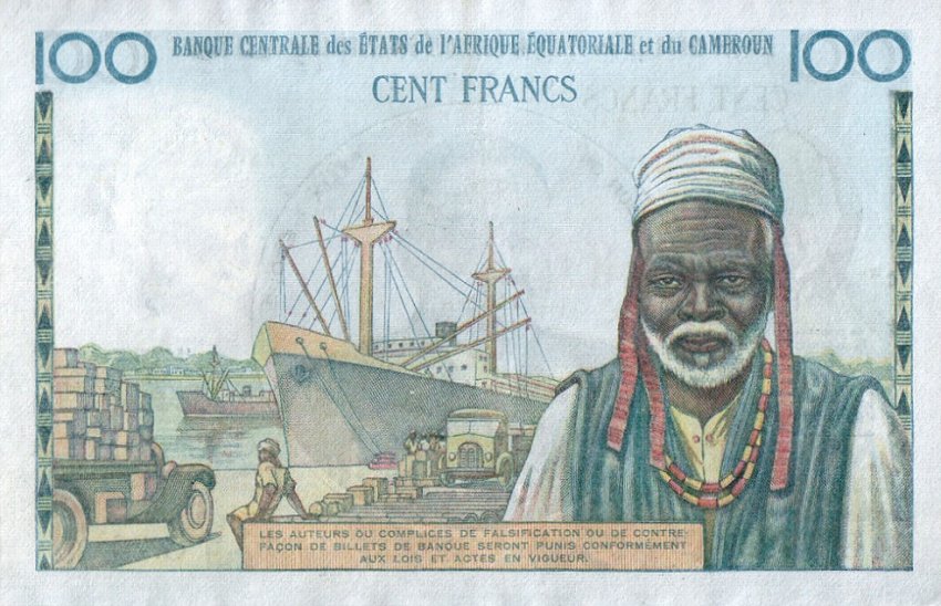 Back of Equatorial African States p1a: 100 Francs from 1961