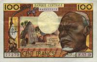Gallery image for Equatorial African States p3d: 100 Francs