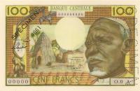 Gallery image for Equatorial African States p3s: 100 Francs