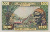 Gallery image for Equatorial African States p4b: 500 Francs