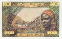 p4h from Equatorial African States: 500 Francs from 1963
