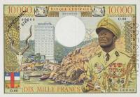 Gallery image for Equatorial African States p7s: 10000 Francs