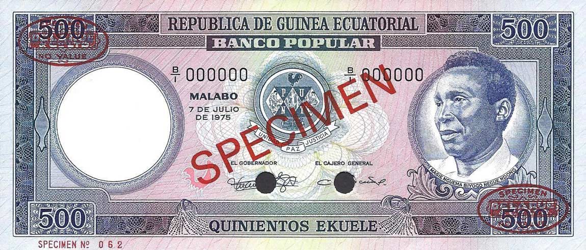 Front of Equatorial Guinea p12s: 500 Ekuele from 1975