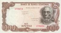 p16 from Equatorial Guinea: 1000 Bipkwele from 1979