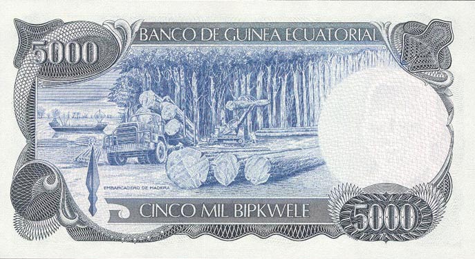 Back of Equatorial Guinea p17: 5000 Bipkwele from 1979