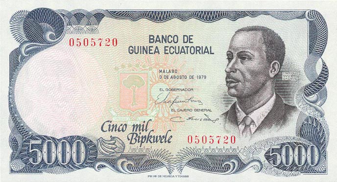 Front of Equatorial Guinea p17: 5000 Bipkwele from 1979