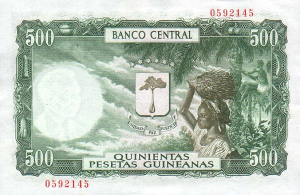 Back of Equatorial Guinea p19: 5000 Bipkwele from 1980