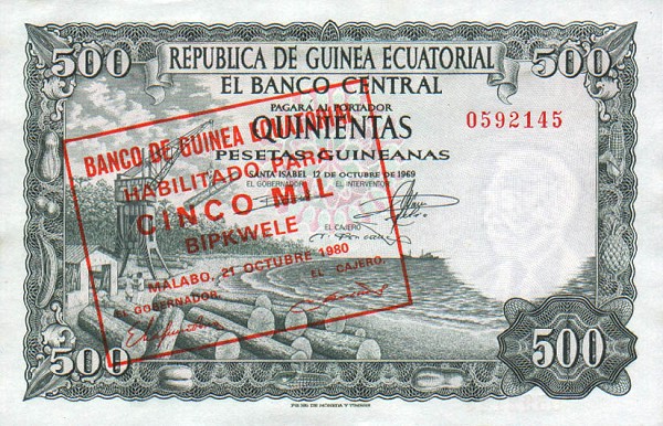 Front of Equatorial Guinea p19: 5000 Bipkwele from 1980