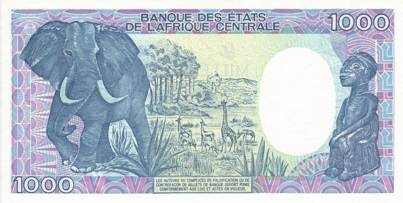Back of Equatorial Guinea p21: 1000 Franco from 1985