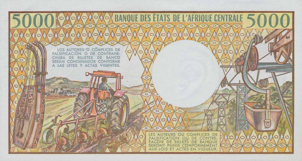 Back of Equatorial Guinea p22b: 5000 Franco from 1986