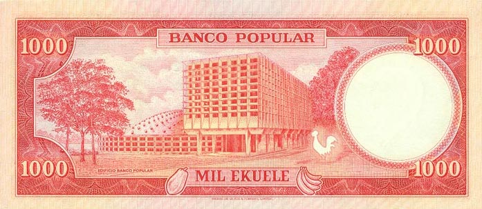 Back of Equatorial Guinea p8a: 1000 Ekuele from 1975