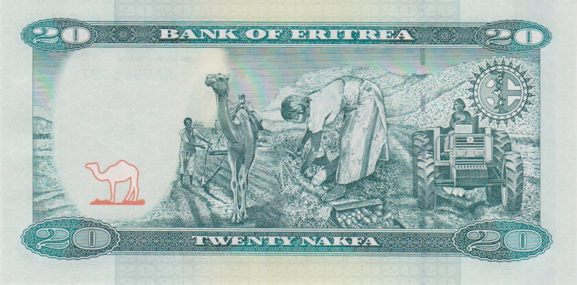 Back of Eritrea p12: 20 Nakfa from 2012