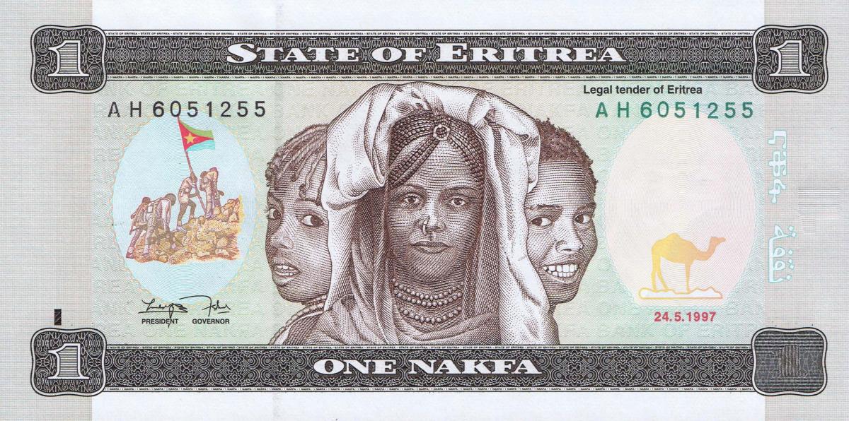 Front of Eritrea p1a: 1 Nakfa from 1997