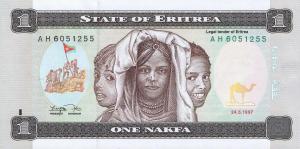 Gallery image for Eritrea p1a: 1 Nakfa
