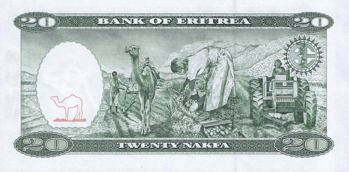 Back of Eritrea p4a: 20 Nakfa from 1997