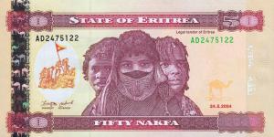 Gallery image for Eritrea p7: 50 Nakfa
