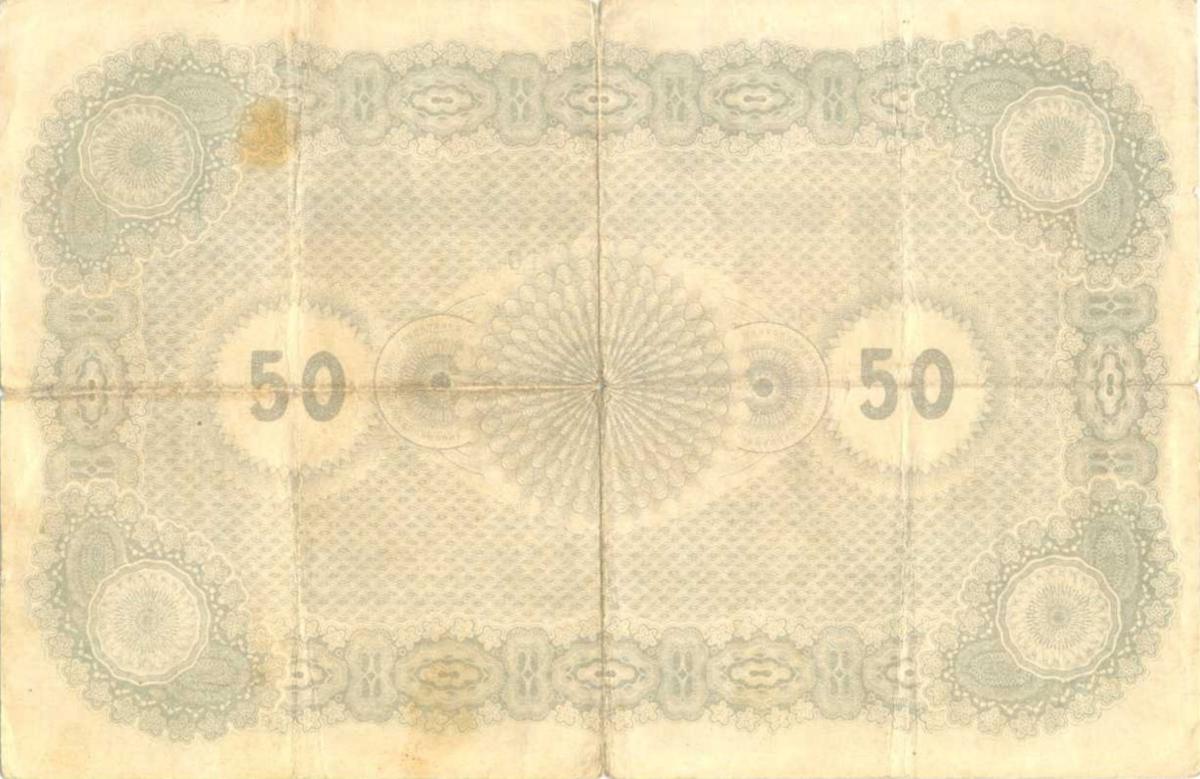 Back of Estonia p29a: 50 Marka from 1920