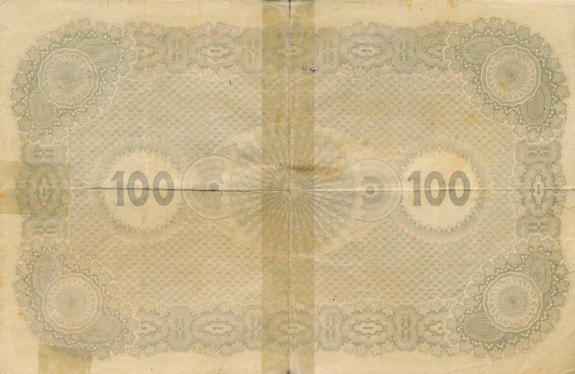 Back of Estonia p31a: 100 Marka from 1920