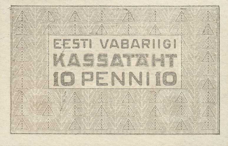 Back of Estonia p40b: 10 Penni from 1919