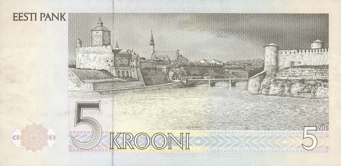 Back of Estonia p71a: 5 Krooni from 1991