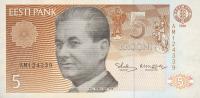 p71a from Estonia: 5 Krooni from 1991