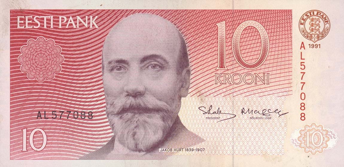 Front of Estonia p72a: 10 Krooni from 1991