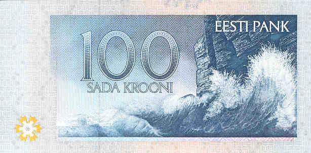 Back of Estonia p79a: 100 Krooni from 1994