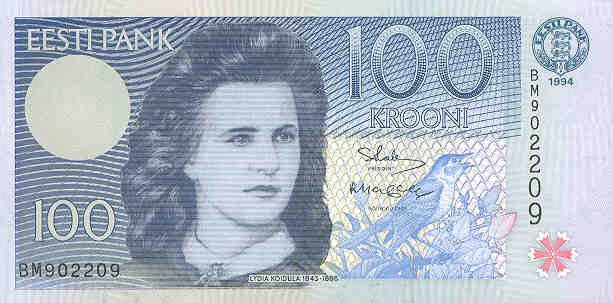 Front of Estonia p79a: 100 Krooni from 1994