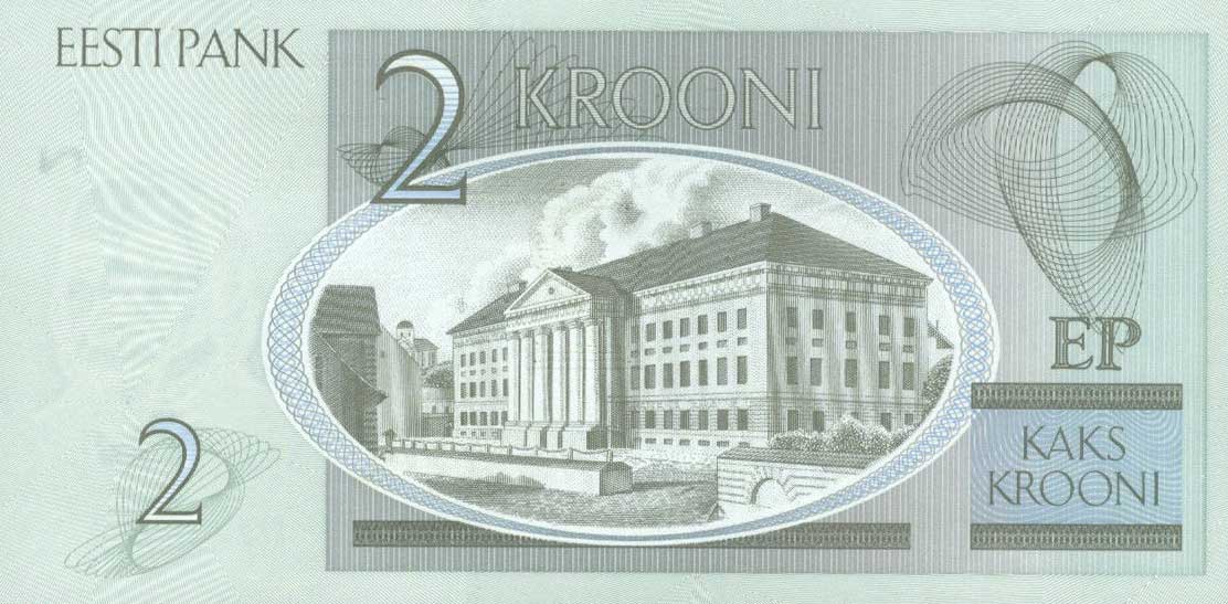 Back of Estonia p85a: 2 Krooni from 2006