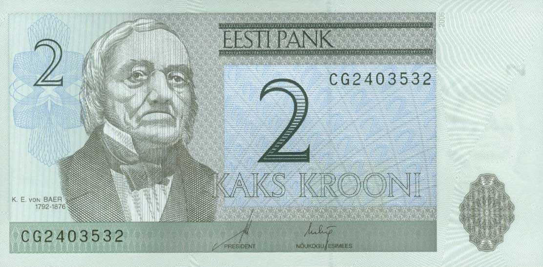 Front of Estonia p85a: 2 Krooni from 2006
